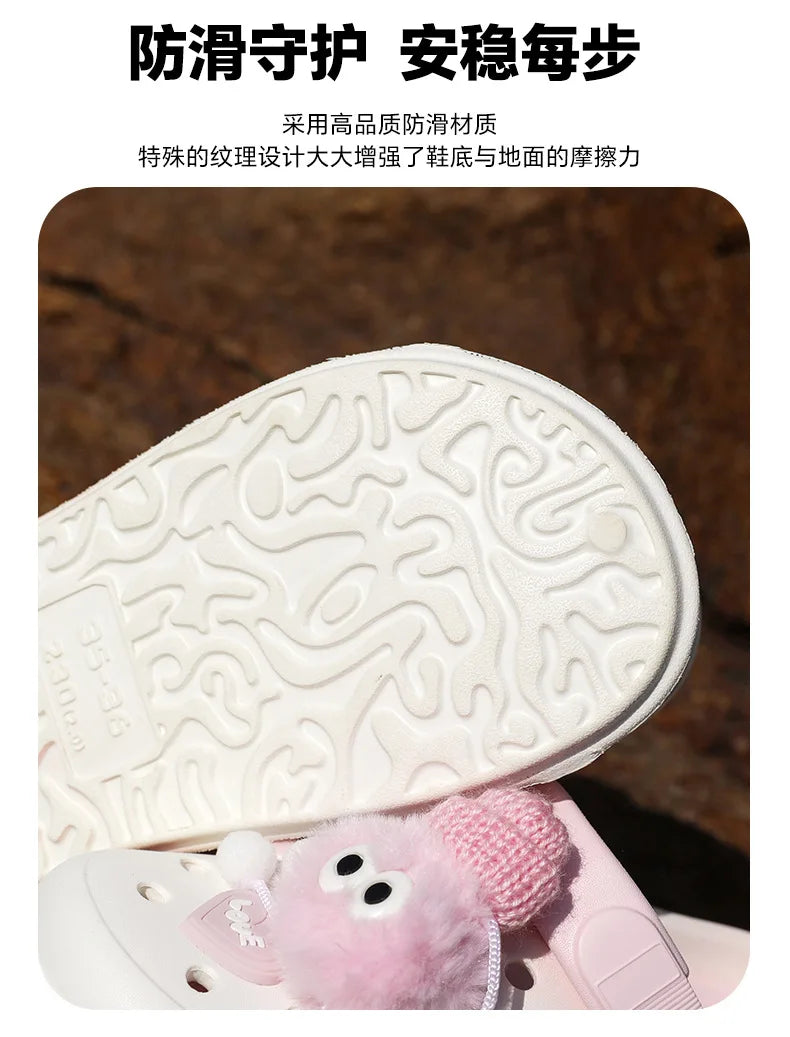 Plush Sheep Platform Clogs