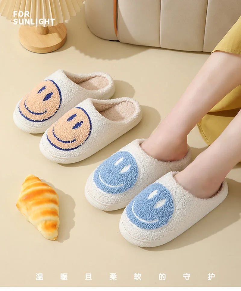 Smiley Face Plush Slippers