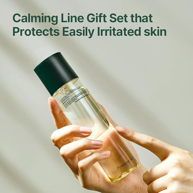 [PKY] Pyunkang Yul Calming Skincare Gift Set with Premium Gift Wrapping, Vegan, Korean Skincare (3-item set) Stocking Stuffer Christmas Holiday New Year gift set PyunkangYul
