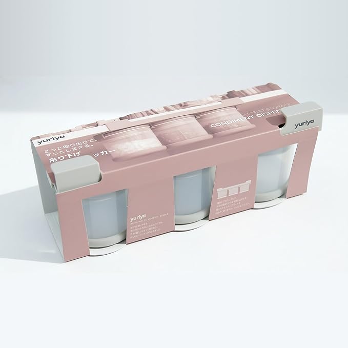 Under-Shelf Spice Rack with 3 Airtight Jars, Measuring Lids, Space-Saving Hanging Organizer for Salt, Sugar & Spices yuriya