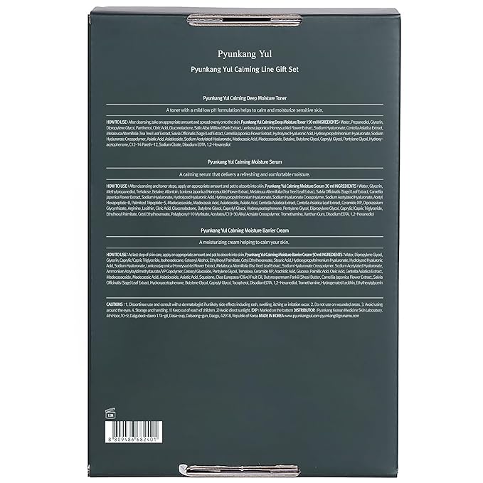 [PKY] Pyunkang Yul Calming Skincare Gift Set with Premium Gift Wrapping, Vegan, Korean Skincare (3-item set) Stocking Stuffer Christmas Holiday New Year gift set PyunkangYul