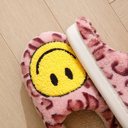 Leopard Smiley Cozy Indoor Slippers