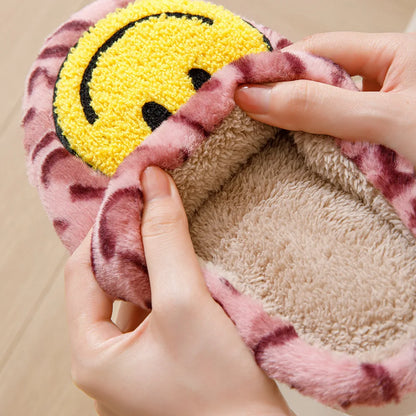 Leopard Smiley Cozy Indoor Slippers