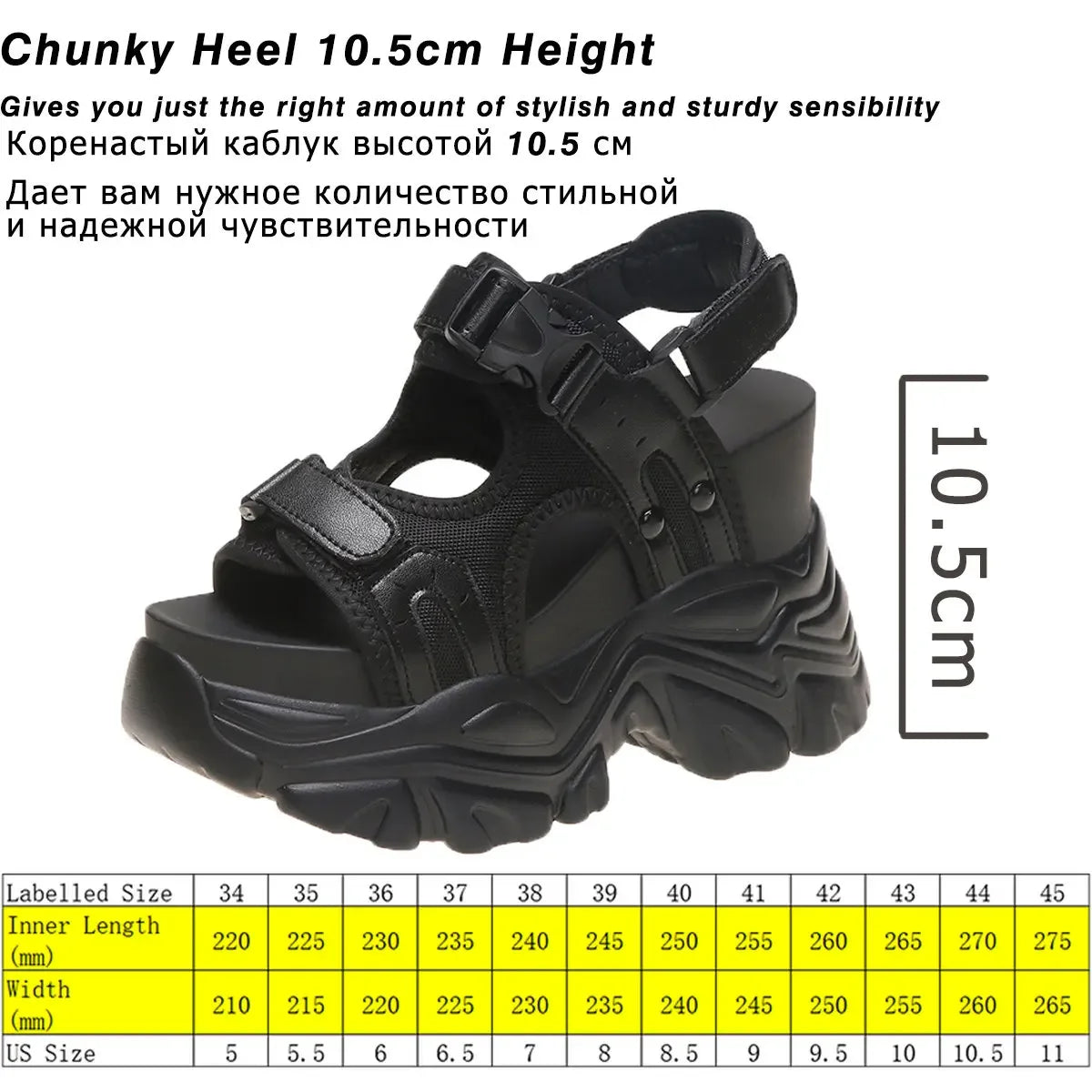 Super High Hidden Wedge Platform Sandals