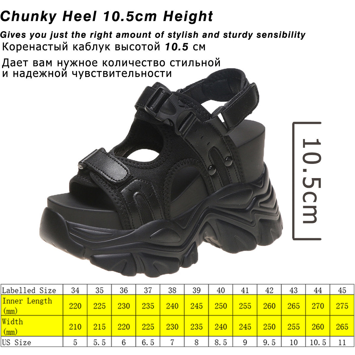 Super High Hidden Wedge Platform Sandals